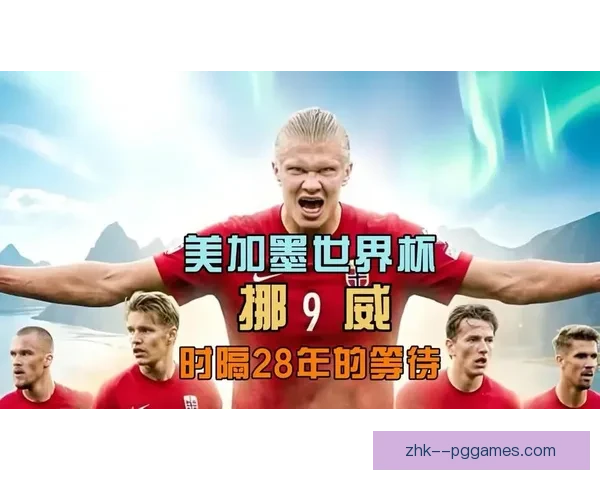 萨拉赫坦言英超对抗强度创新高挑战球员极限